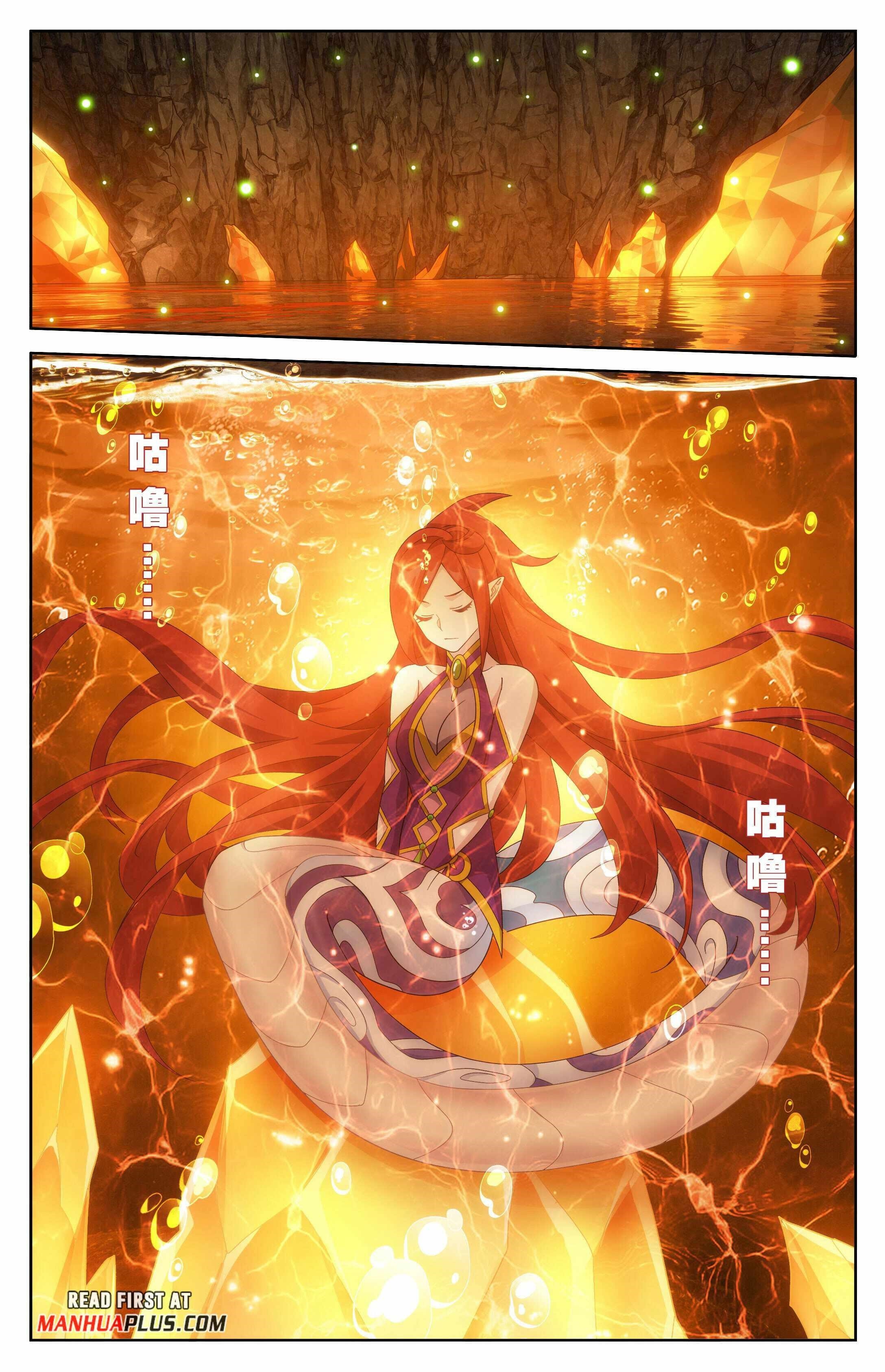 BATTLE THROUGH THE HEAVENS Chapter 411 - Page 15