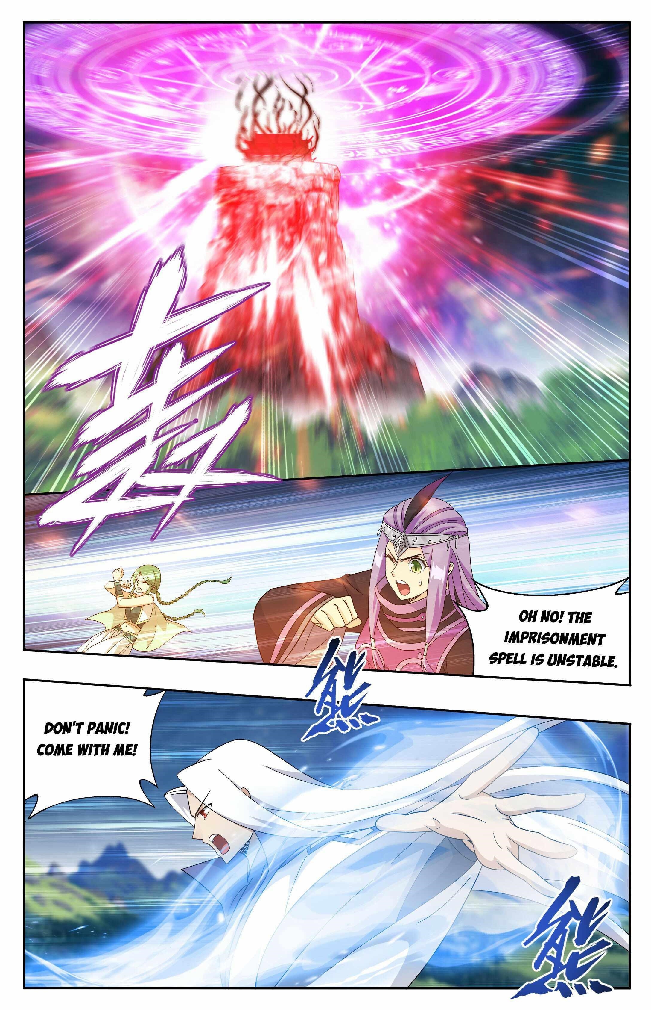 BATTLE THROUGH THE HEAVENS Chapter 411 - Page 4