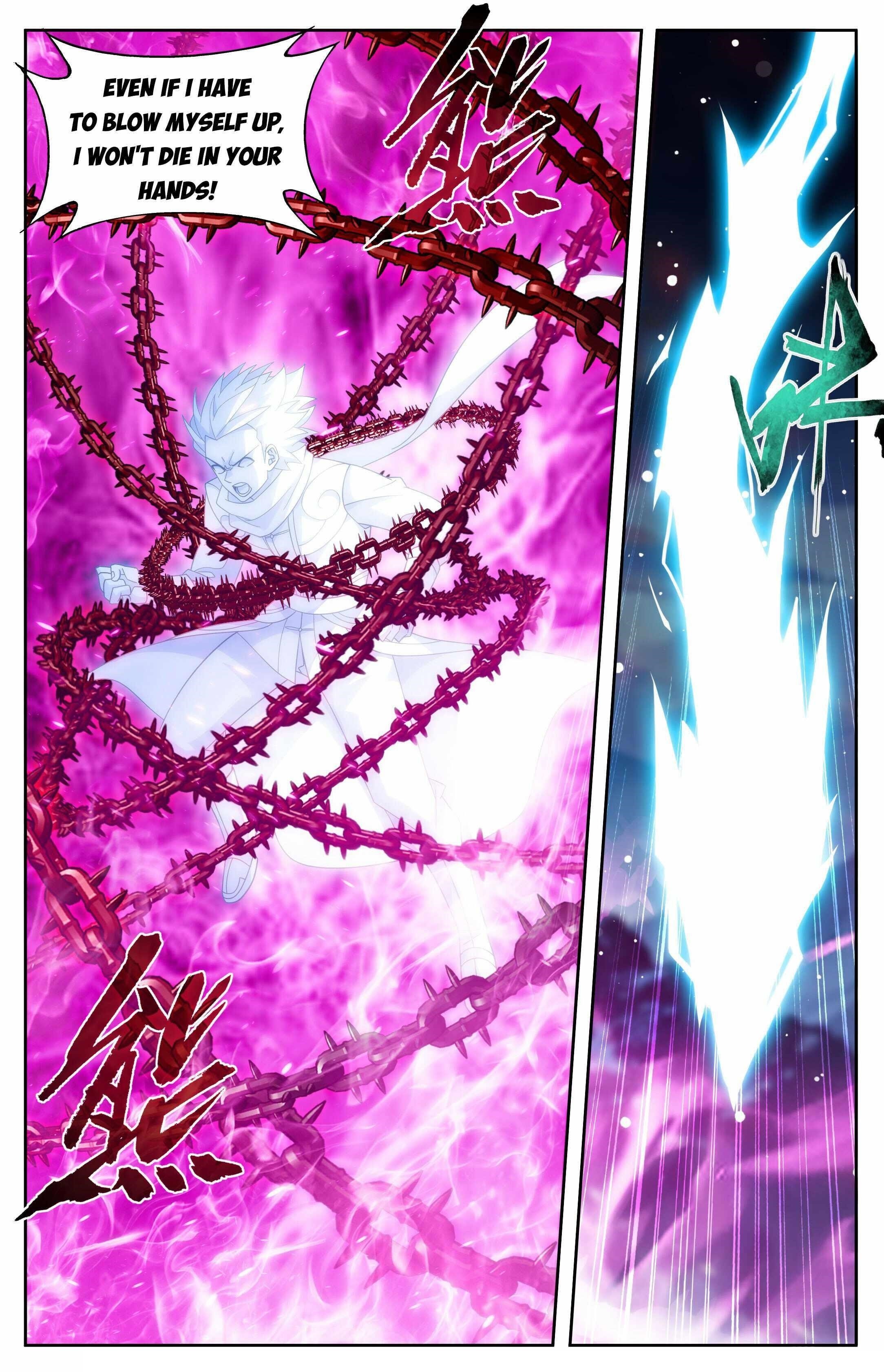 BATTLE THROUGH THE HEAVENS Chapter 413 - Page 5