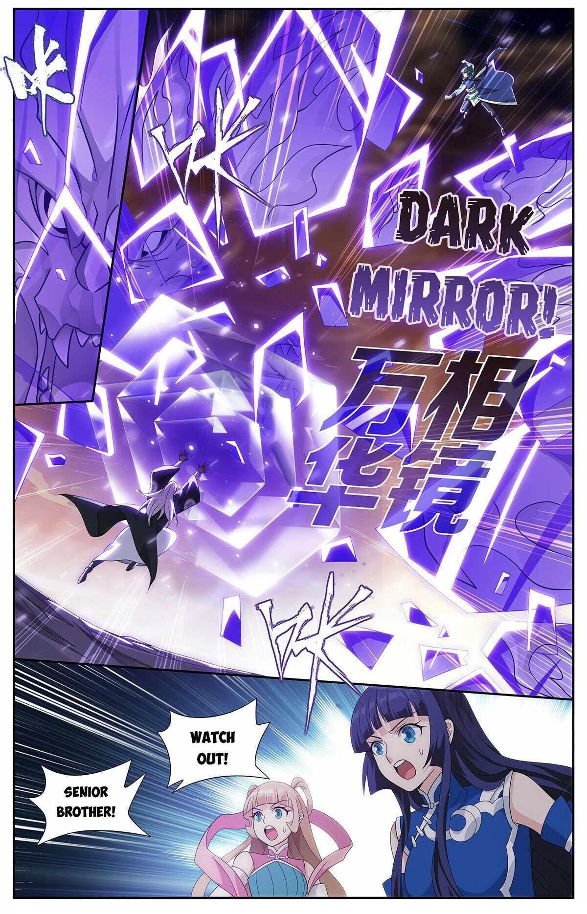 BATTLE THROUGH THE HEAVENS Chapter 416 - Page 15