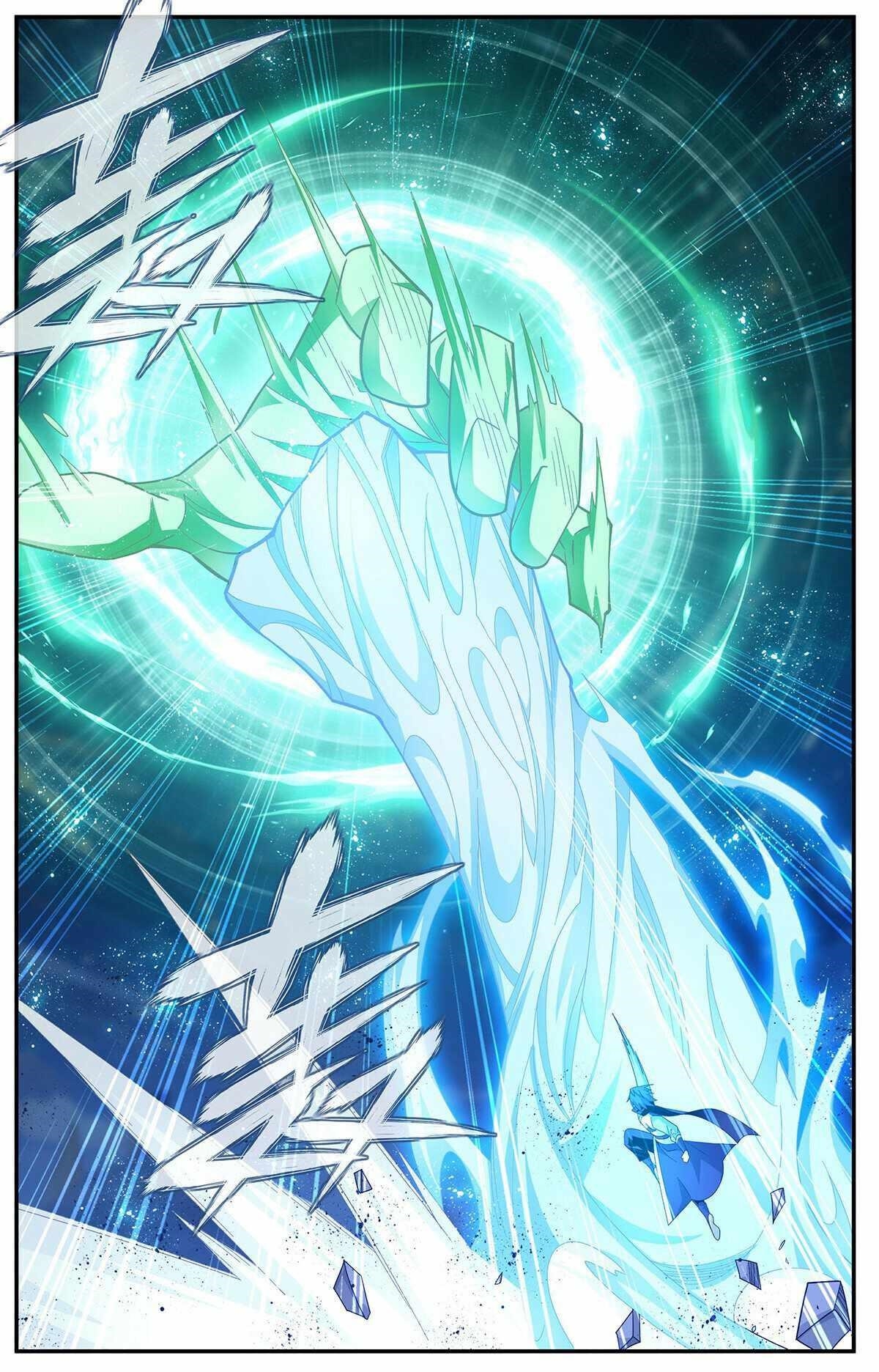 BATTLE THROUGH THE HEAVENS Chapter 416 - Page 7