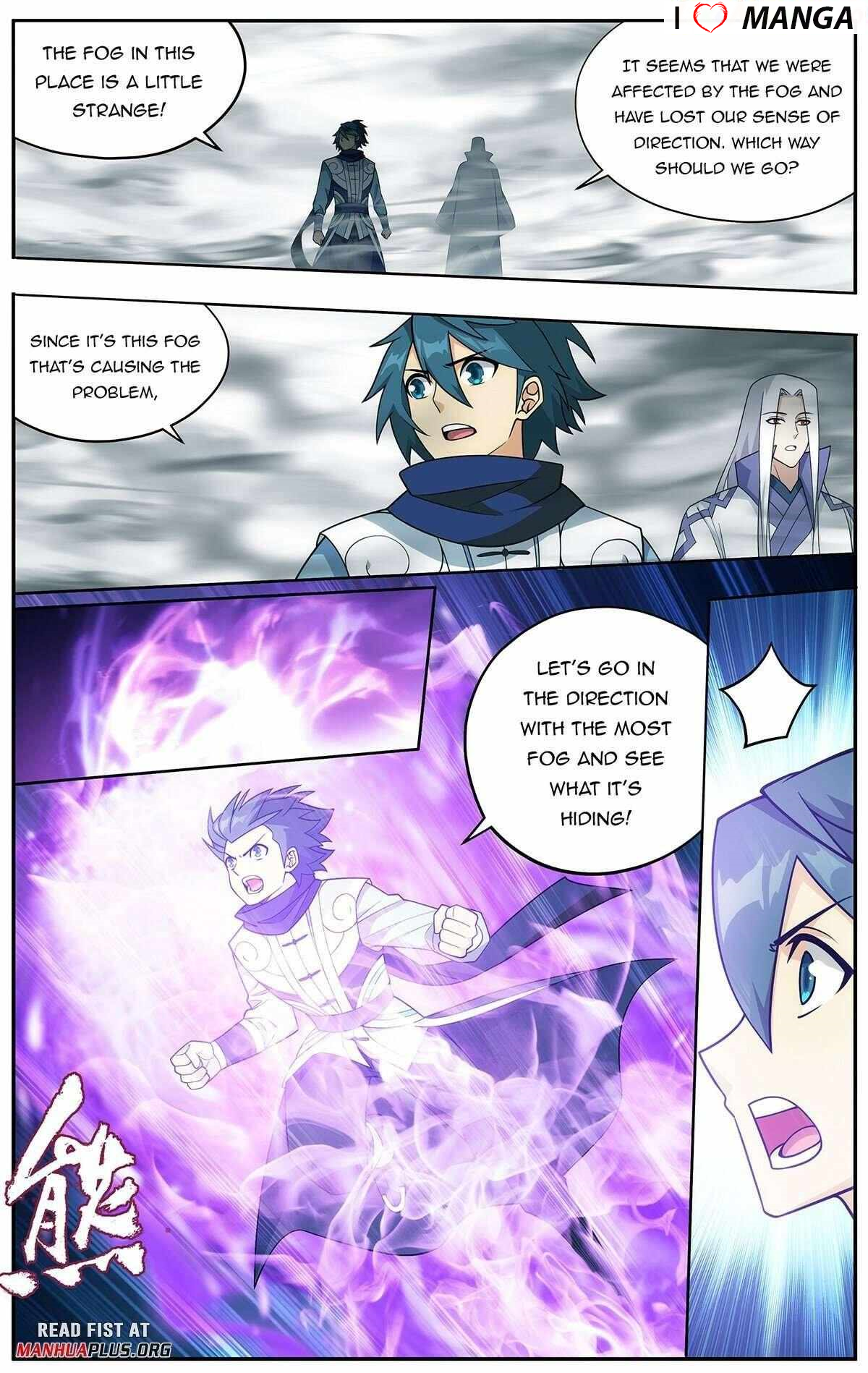 BATTLE THROUGH THE HEAVENS Chapter 418 - Page 12