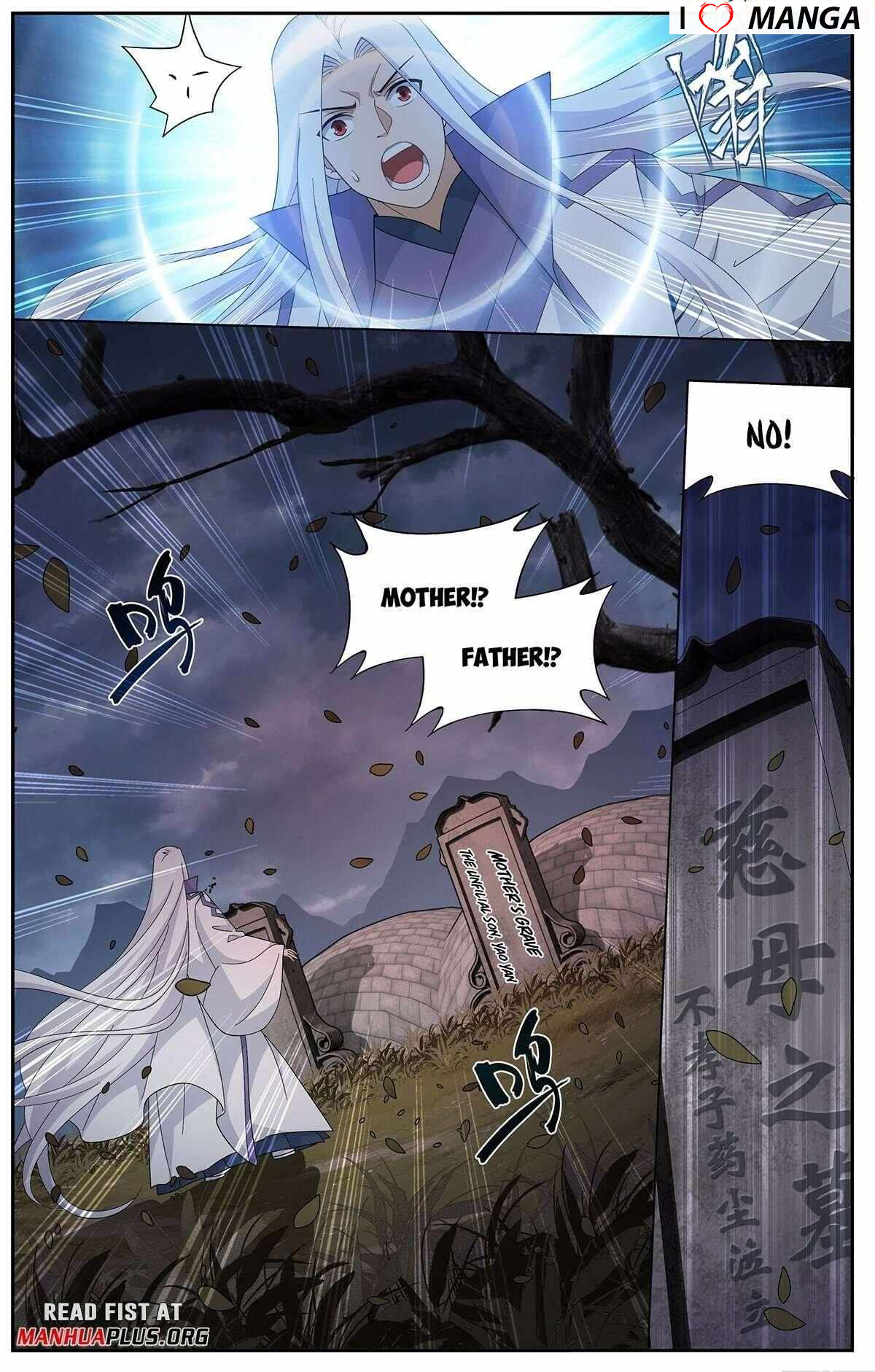 BATTLE THROUGH THE HEAVENS Chapter 418 - Page 4