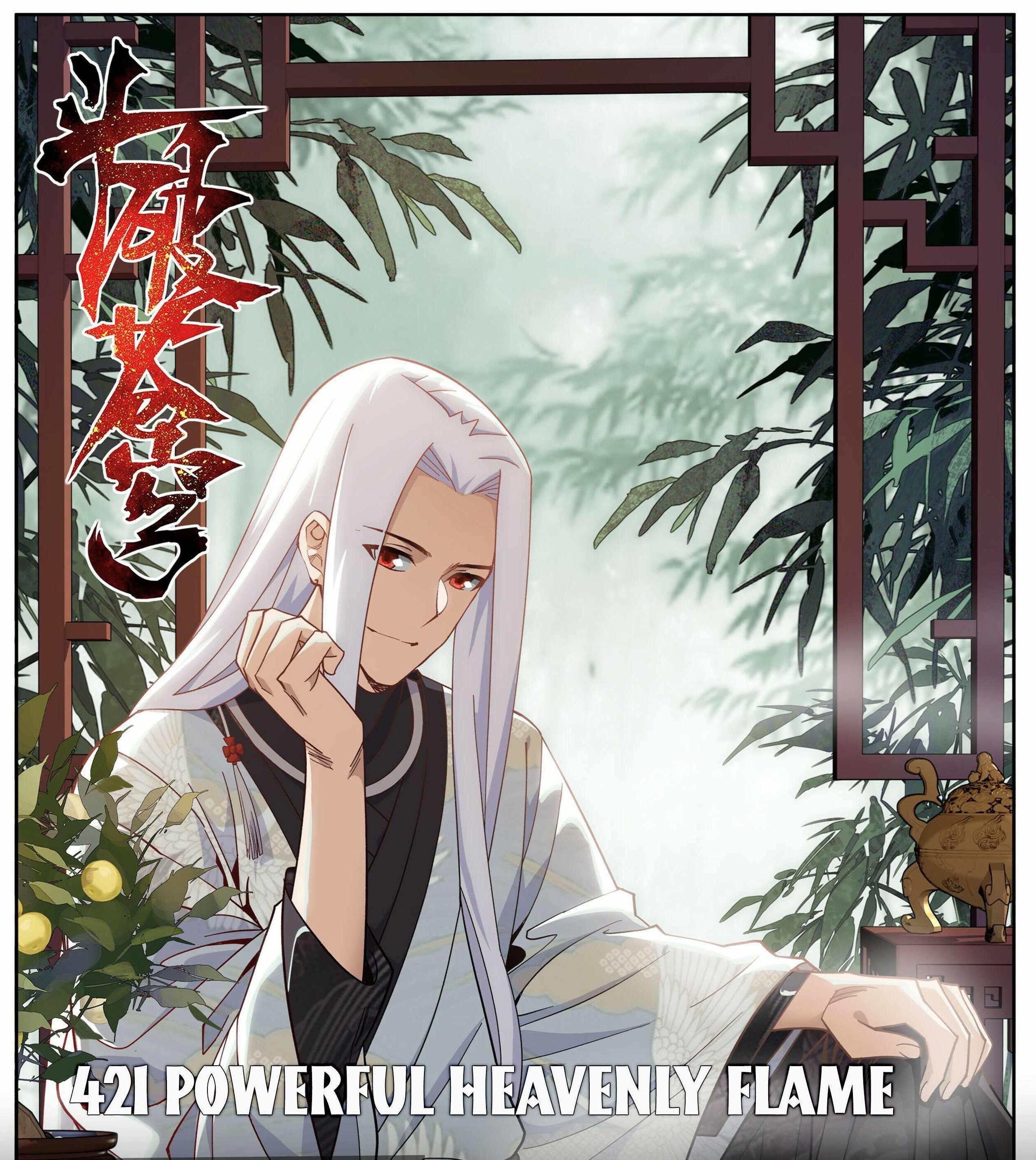 BATTLE THROUGH THE HEAVENS Chapter 421 - Page 1