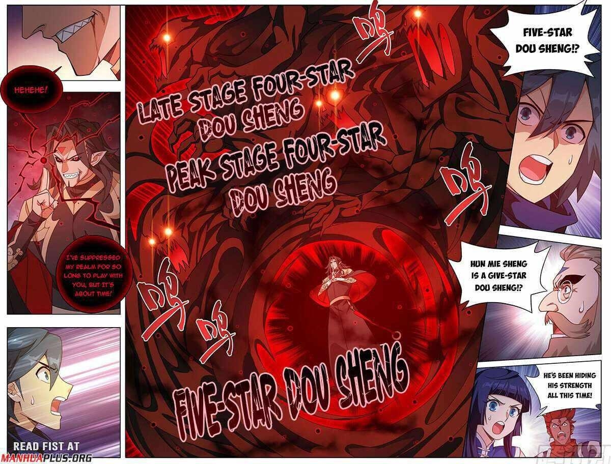 BATTLE THROUGH THE HEAVENS Chapter 424 - Page 11