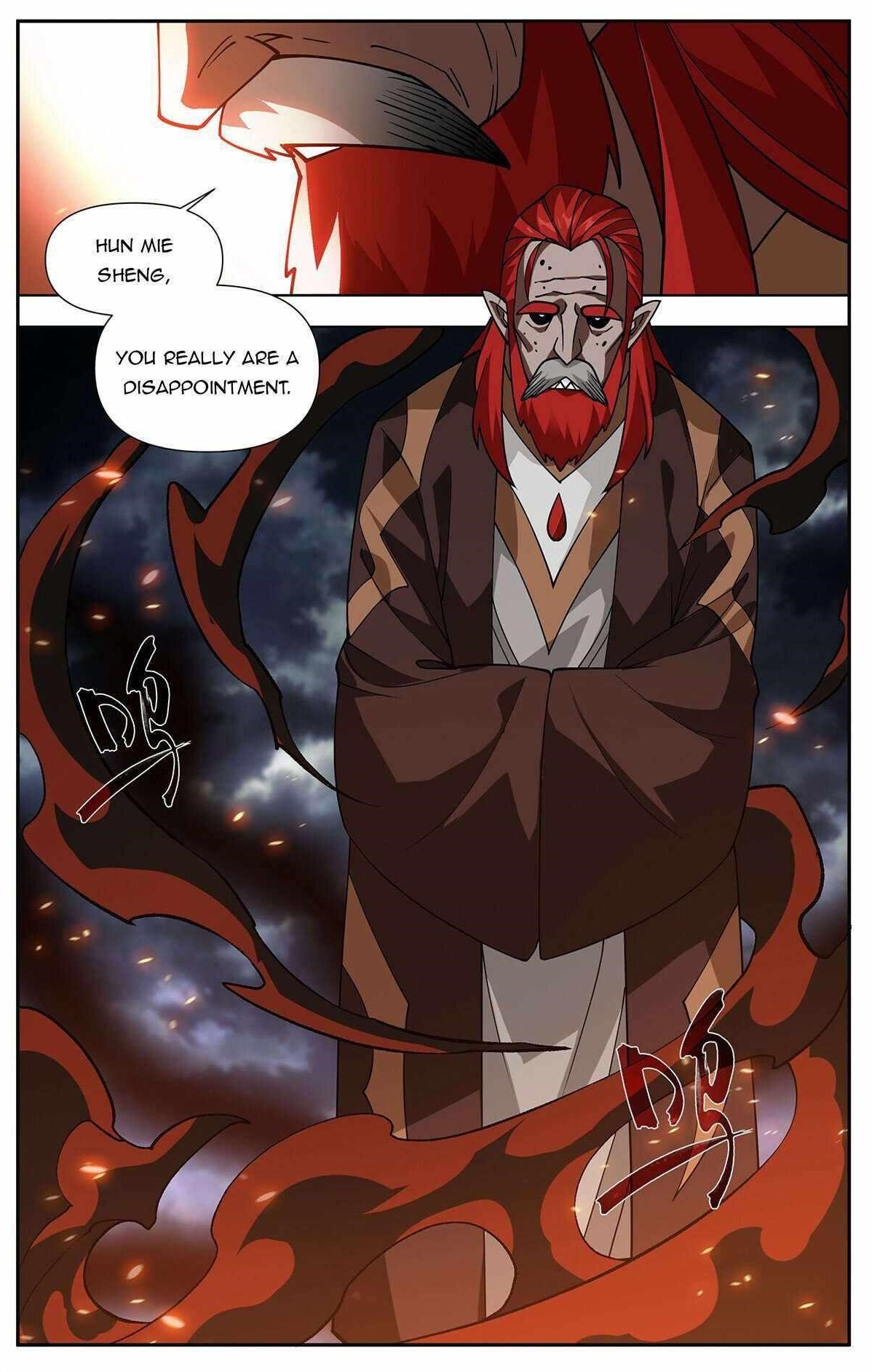 BATTLE THROUGH THE HEAVENS Chapter 424 - Page 22