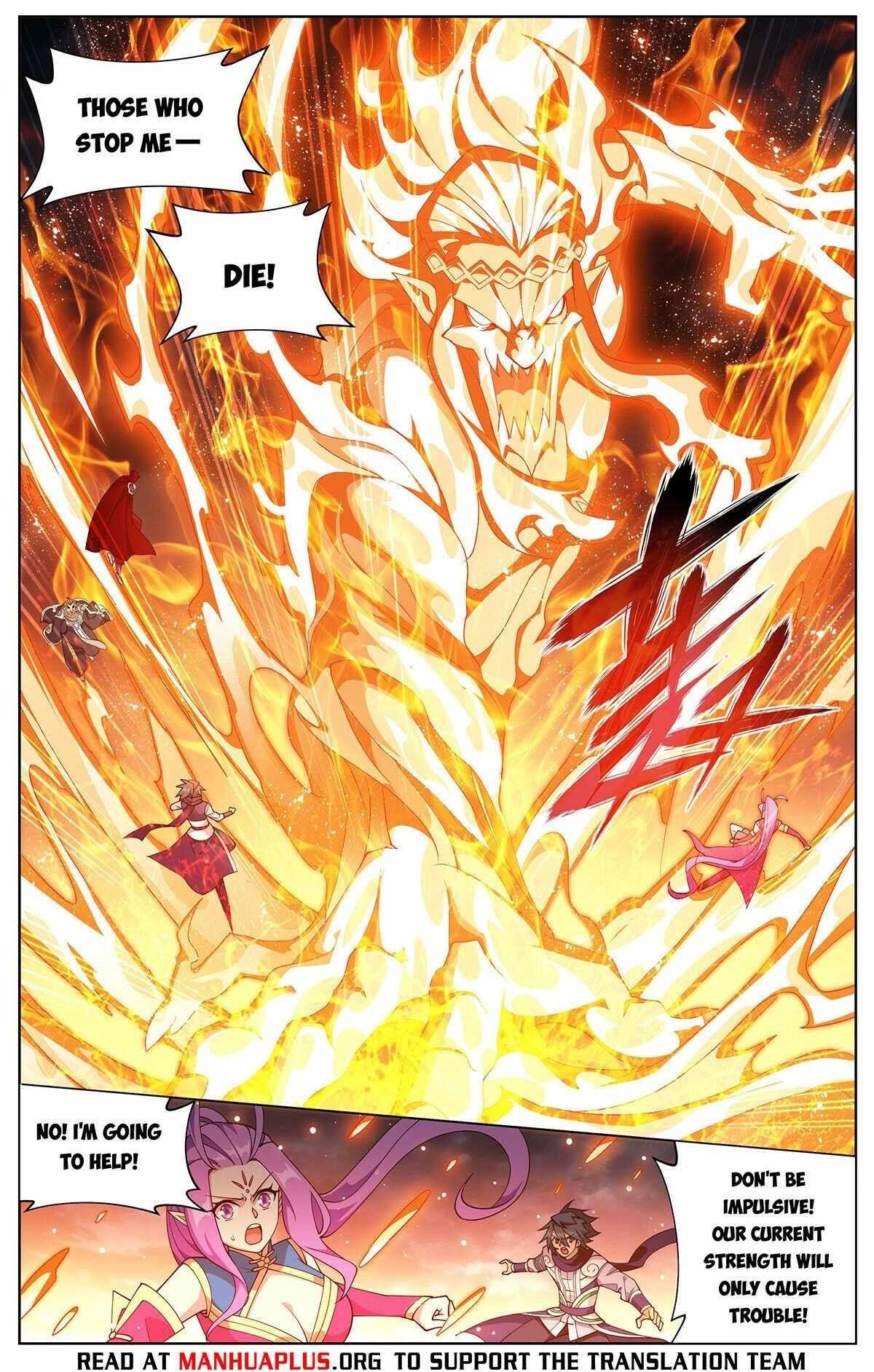 BATTLE THROUGH THE HEAVENS Chapter 425 - Page 13