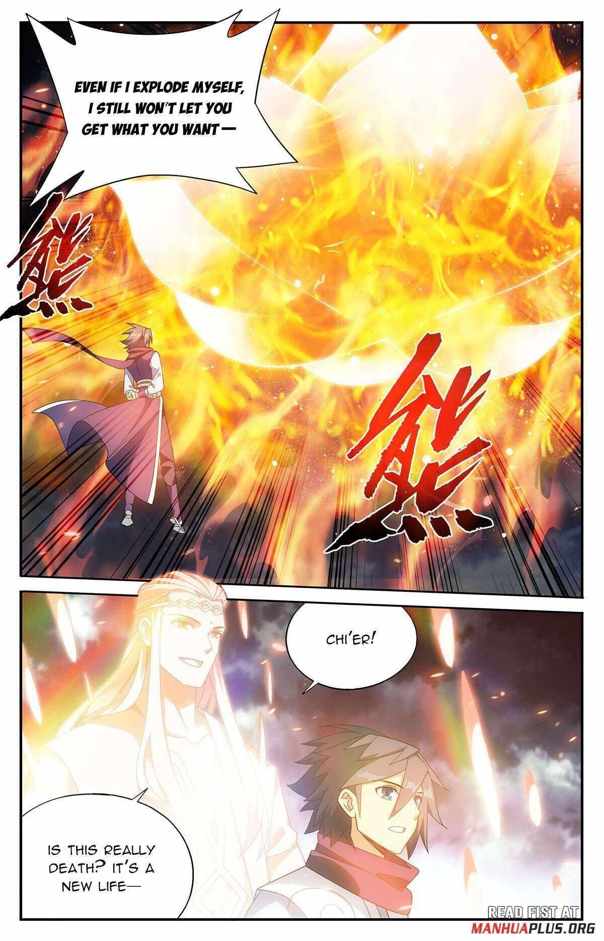 BATTLE THROUGH THE HEAVENS Chapter 426 - Page 16