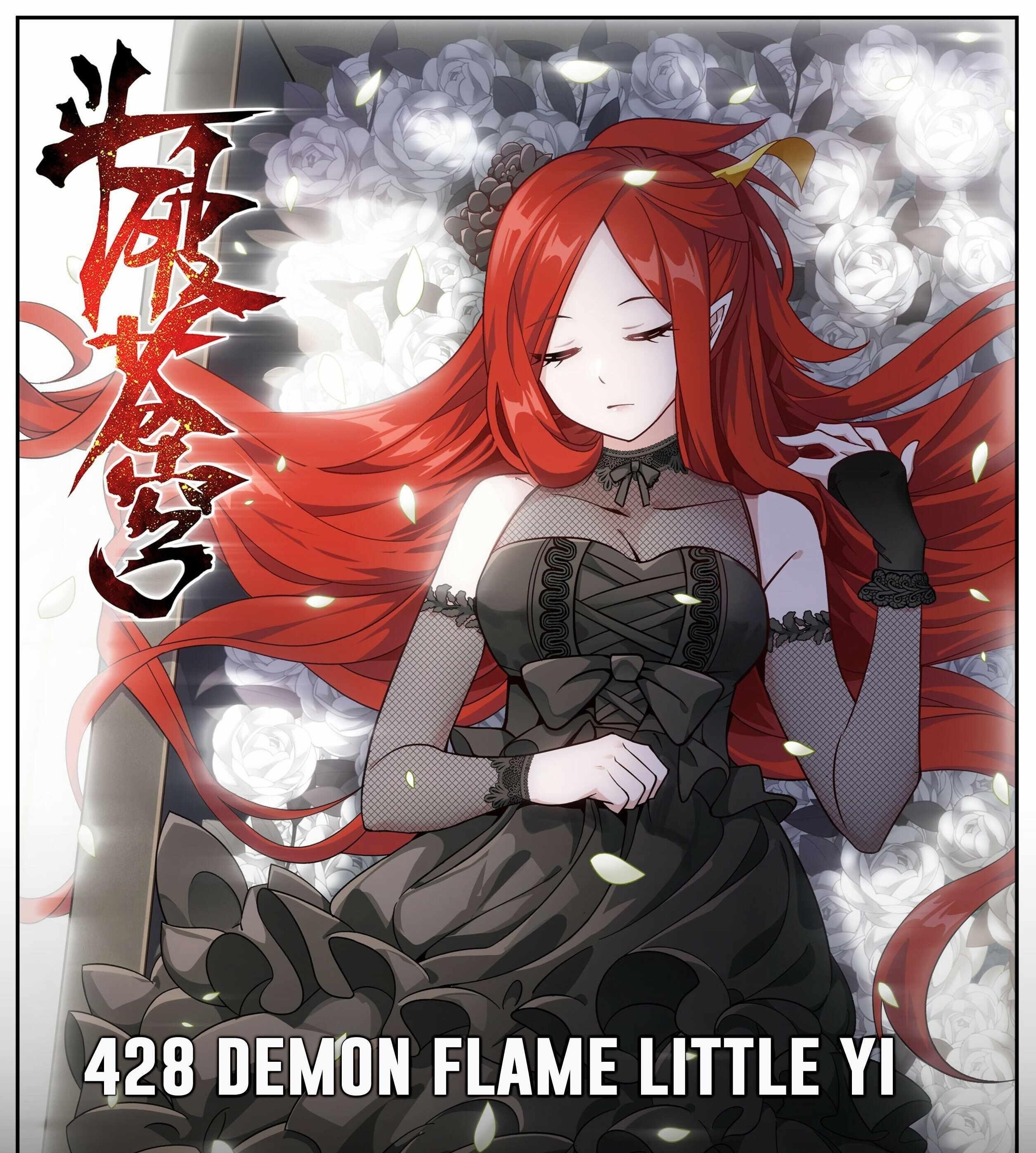 BATTLE THROUGH THE HEAVENS Chapter 428 - Page 1