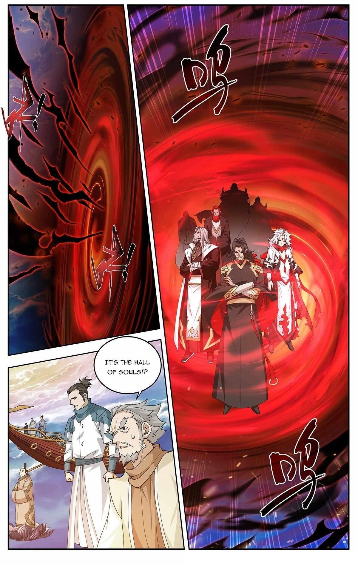 BATTLE THROUGH THE HEAVENS Chapter 428 - Page 21