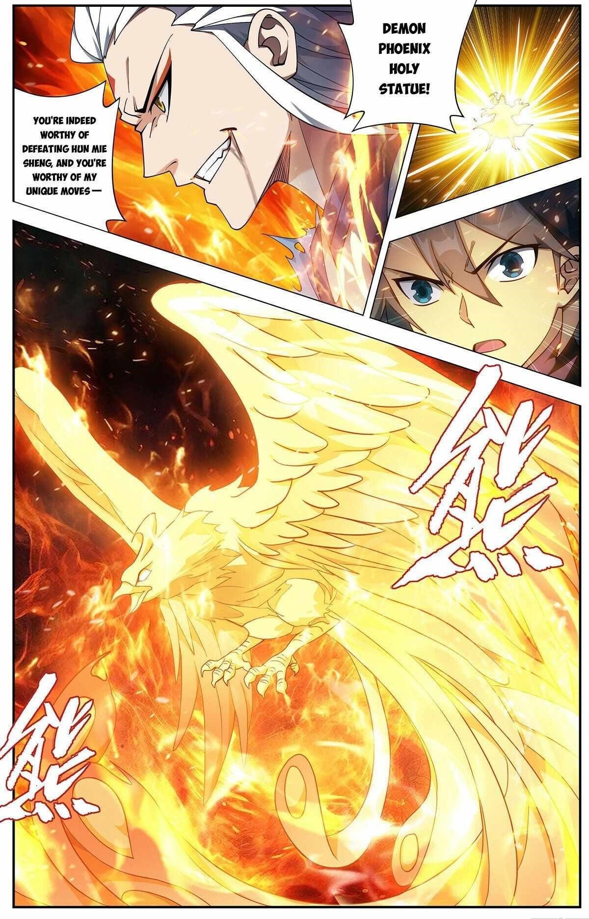 BATTLE THROUGH THE HEAVENS Chapter 432 - Page 21