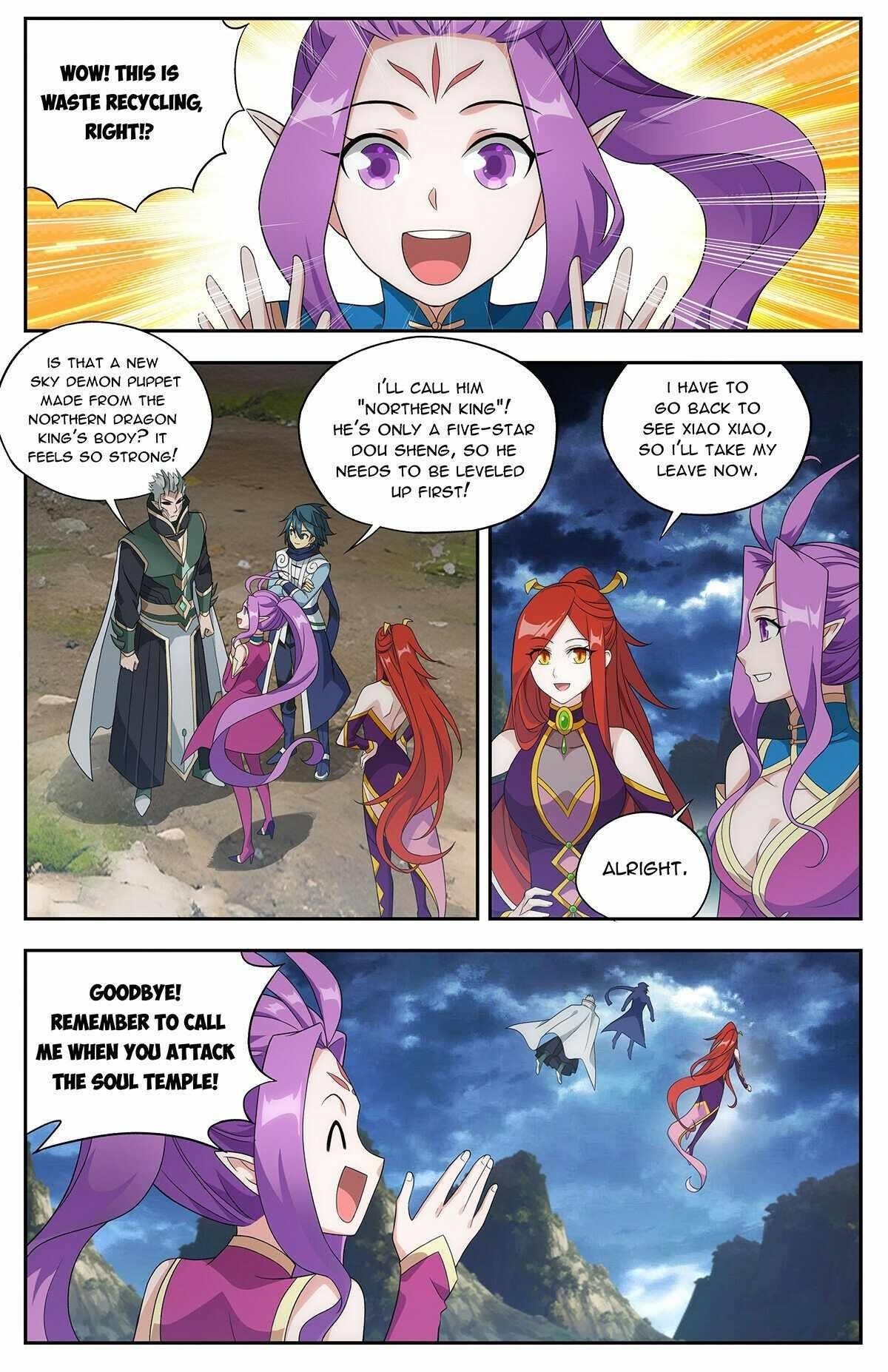 BATTLE THROUGH THE HEAVENS Chapter 434 - Page 16