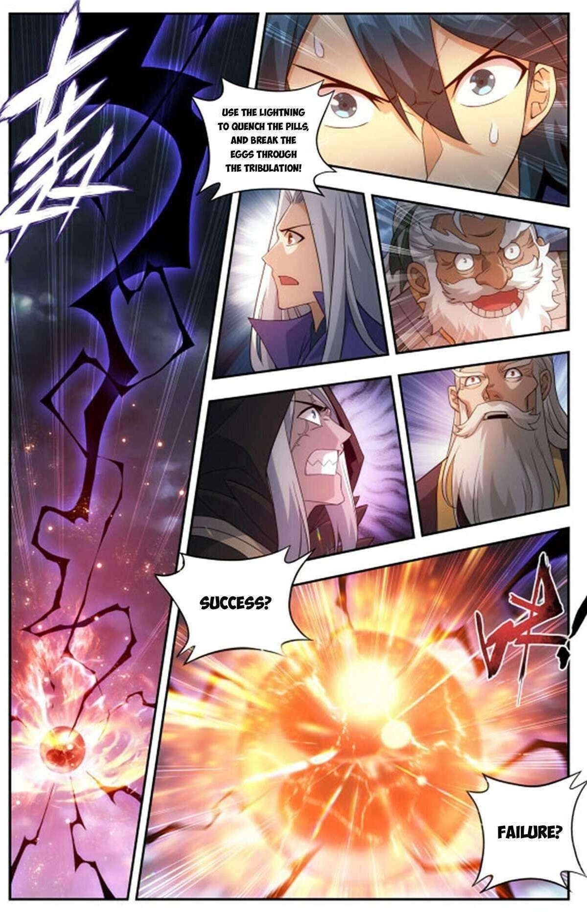 BATTLE THROUGH THE HEAVENS Chapter 437 - Page 23
