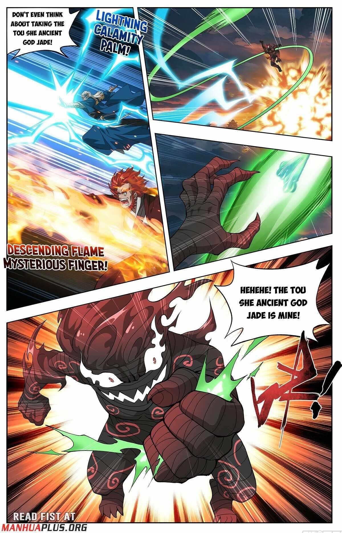 BATTLE THROUGH THE HEAVENS Chapter 442 - Page 21