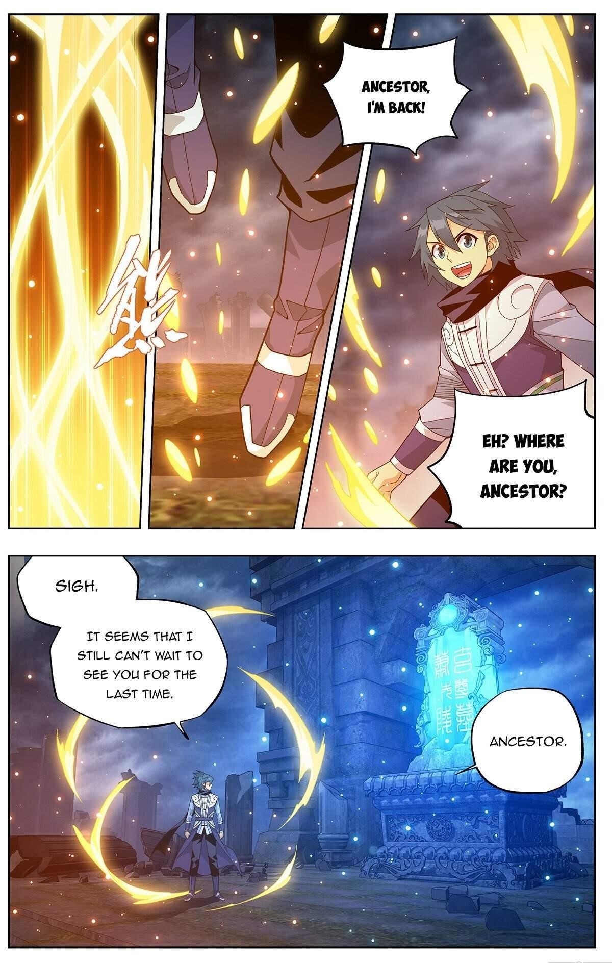BATTLE THROUGH THE HEAVENS Chapter 445 - Page 15