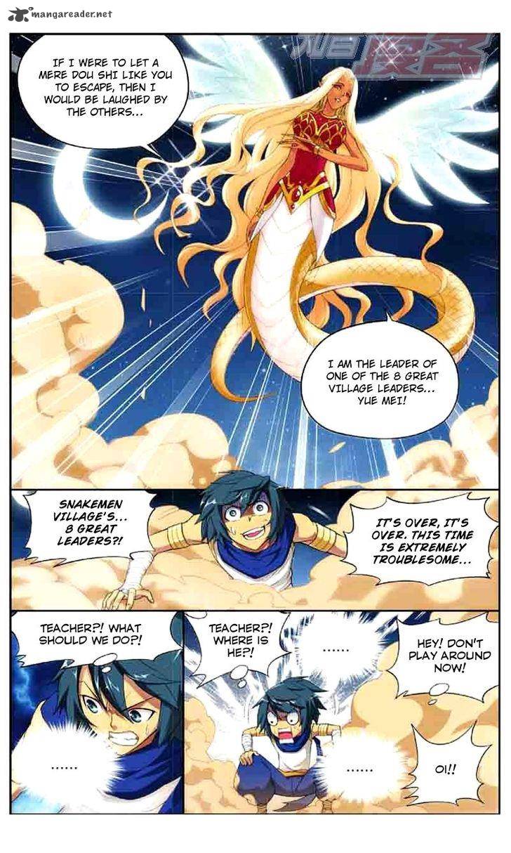 BATTLE THROUGH THE HEAVENS Chapter 45 - Page 12