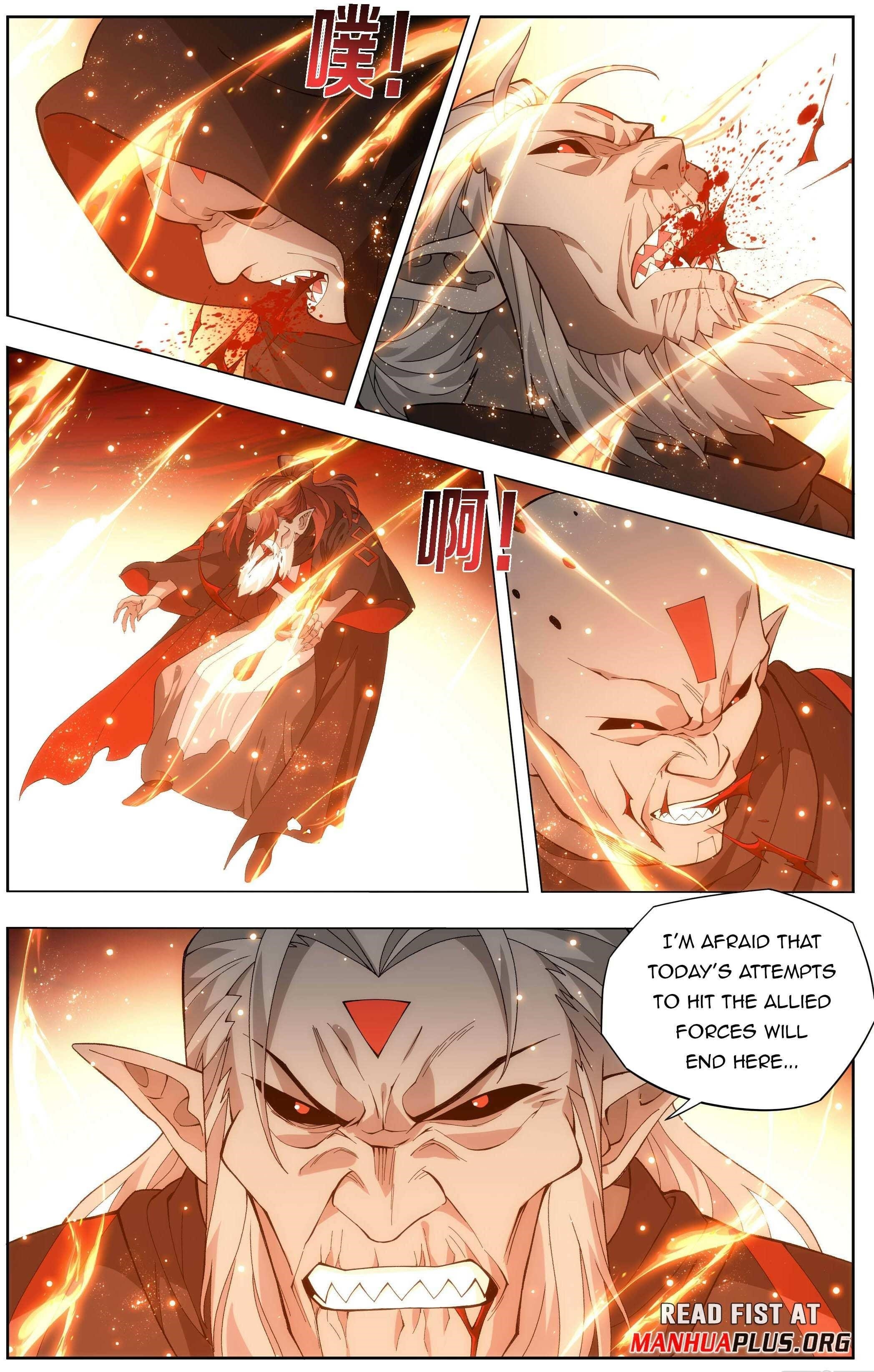 BATTLE THROUGH THE HEAVENS Chapter 452 - Page 11