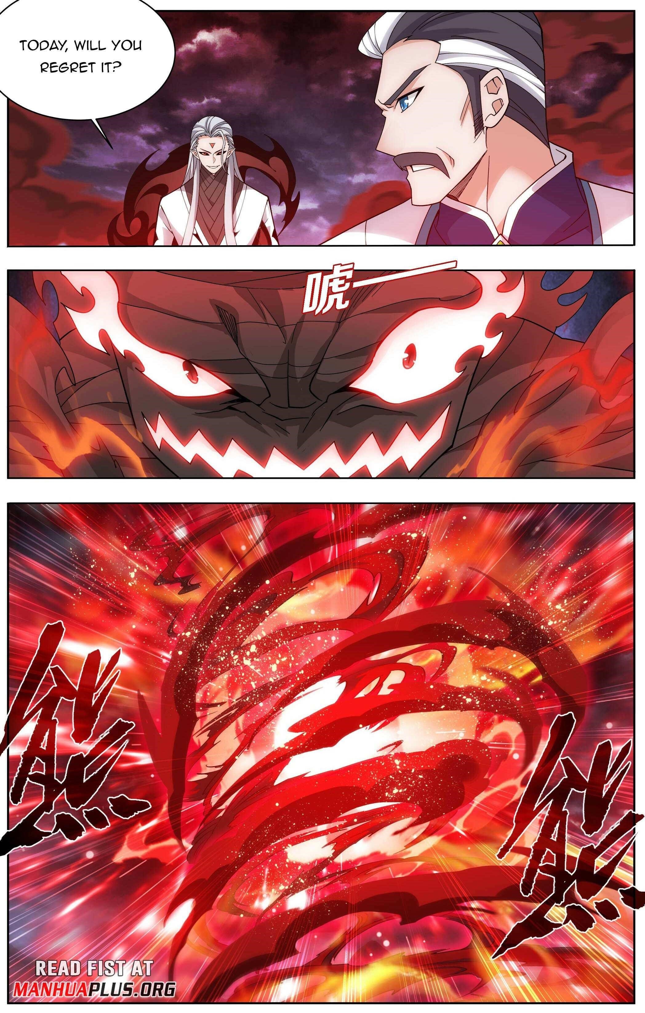 BATTLE THROUGH THE HEAVENS Chapter 452 - Page 17