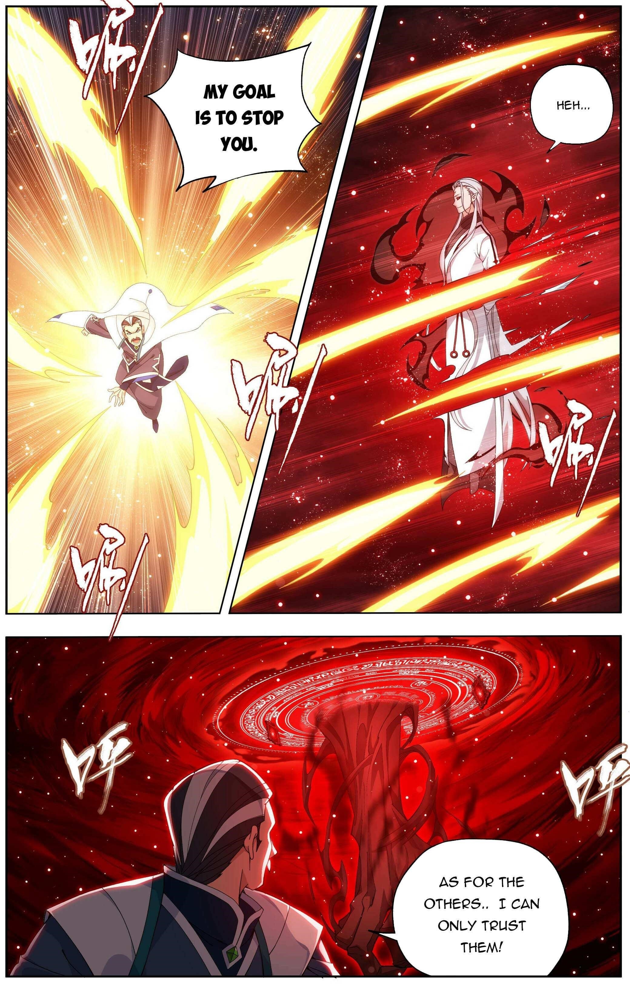 BATTLE THROUGH THE HEAVENS Chapter 452 - Page 3