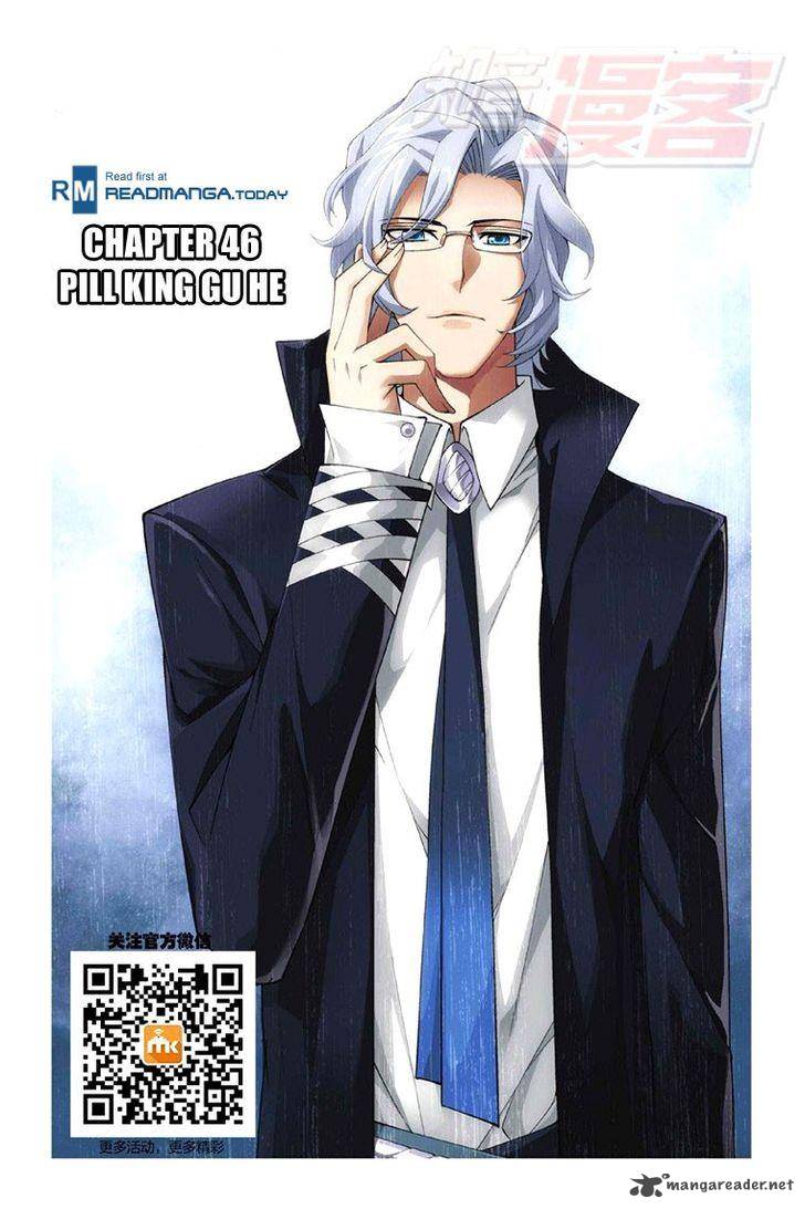 BATTLE THROUGH THE HEAVENS Chapter 46 - Page 1