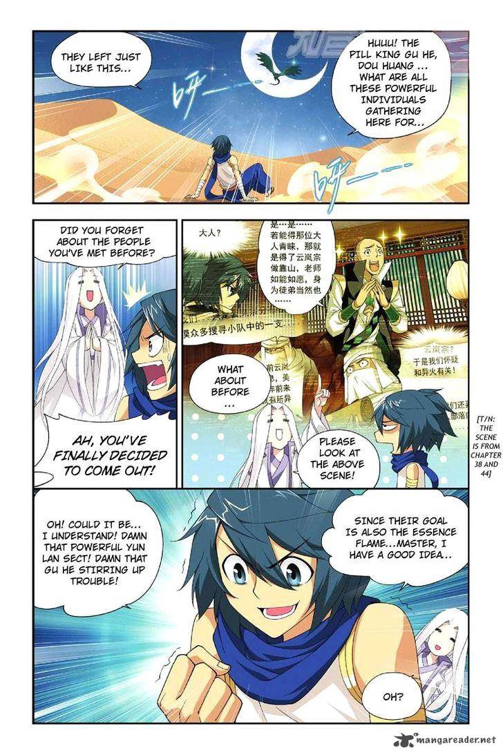 BATTLE THROUGH THE HEAVENS Chapter 46 - Page 14