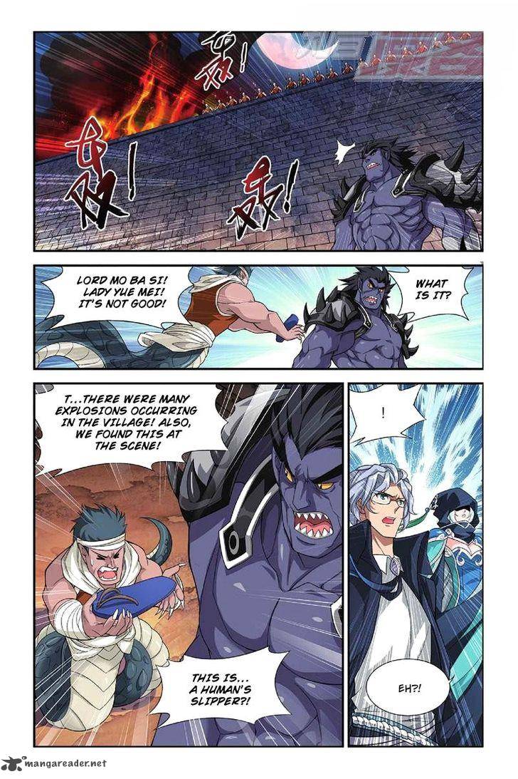 BATTLE THROUGH THE HEAVENS Chapter 46 - Page 18
