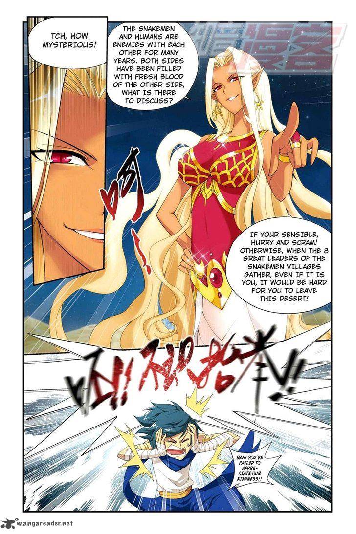 BATTLE THROUGH THE HEAVENS Chapter 46 - Page 4