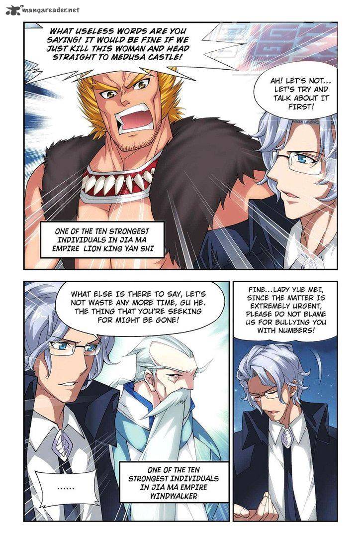 BATTLE THROUGH THE HEAVENS Chapter 46 - Page 5