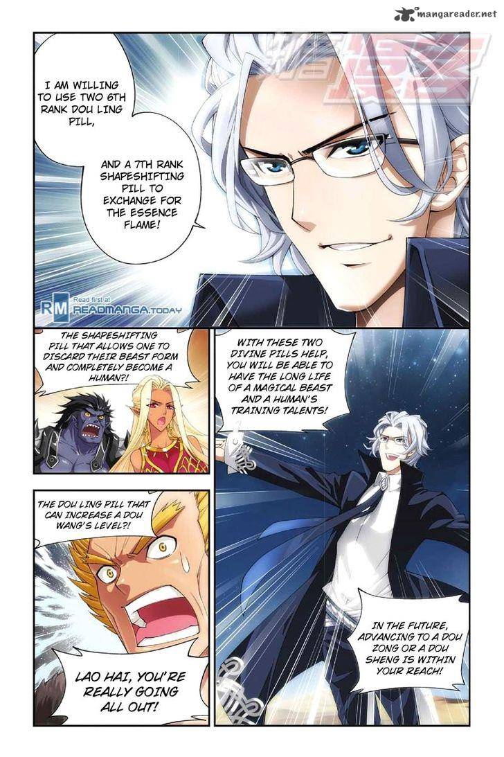 BATTLE THROUGH THE HEAVENS Chapter 47 - Page 12