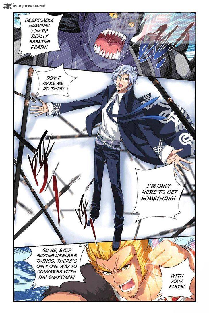 BATTLE THROUGH THE HEAVENS Chapter 47 - Page 2