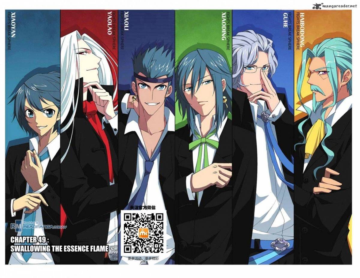 BATTLE THROUGH THE HEAVENS Chapter 49 - Page 1