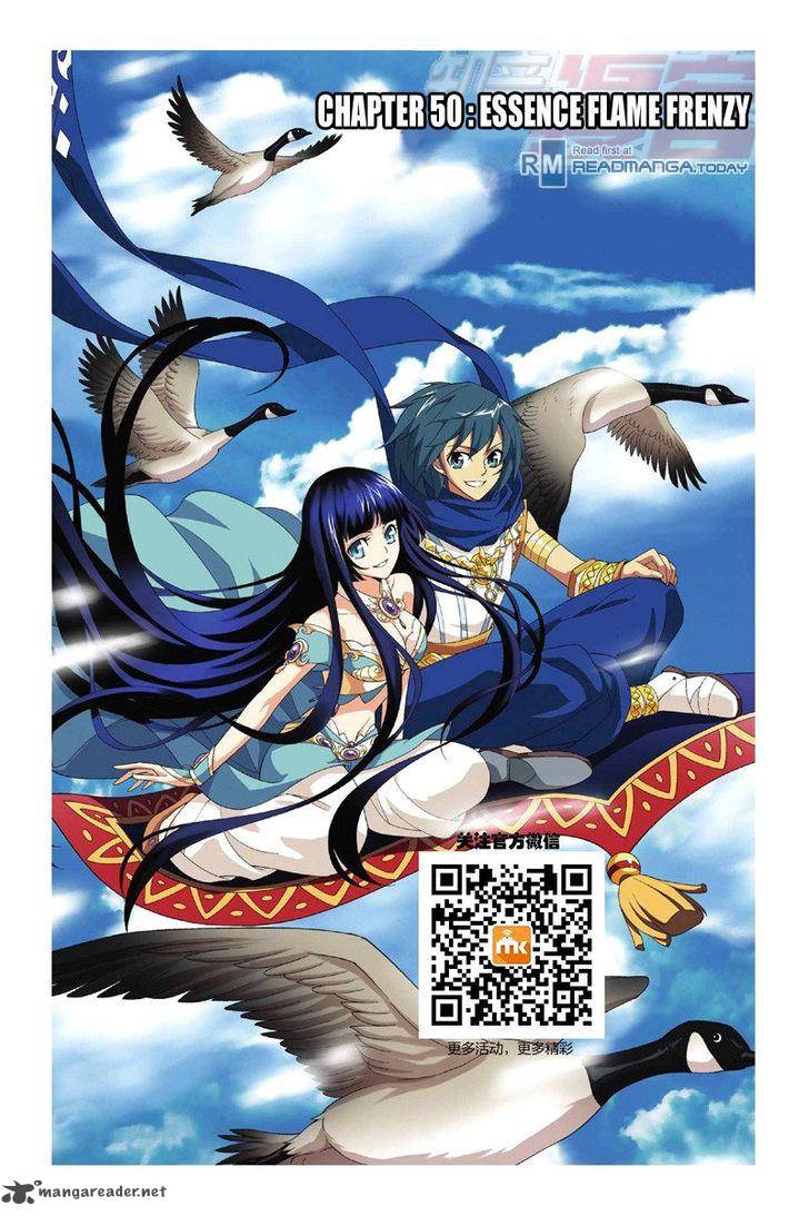 BATTLE THROUGH THE HEAVENS Chapter 50 - Page 1