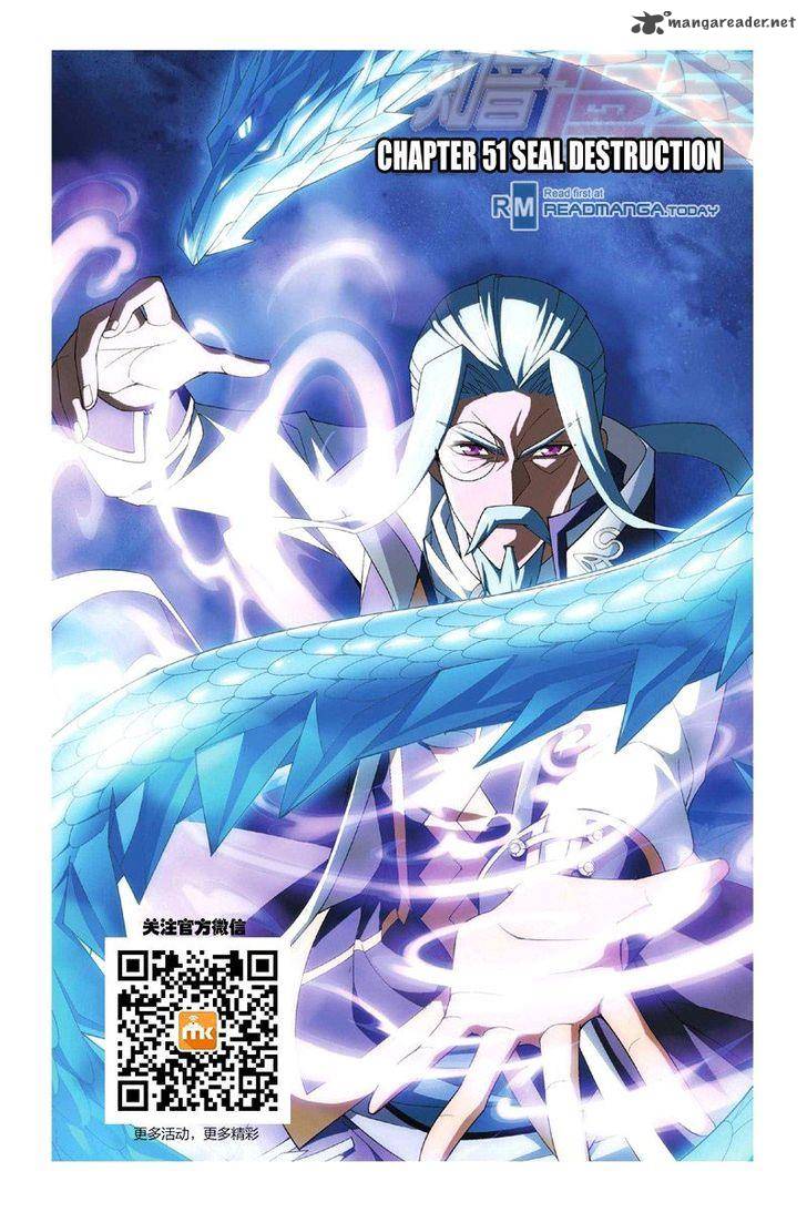 BATTLE THROUGH THE HEAVENS Chapter 51 - Page 1