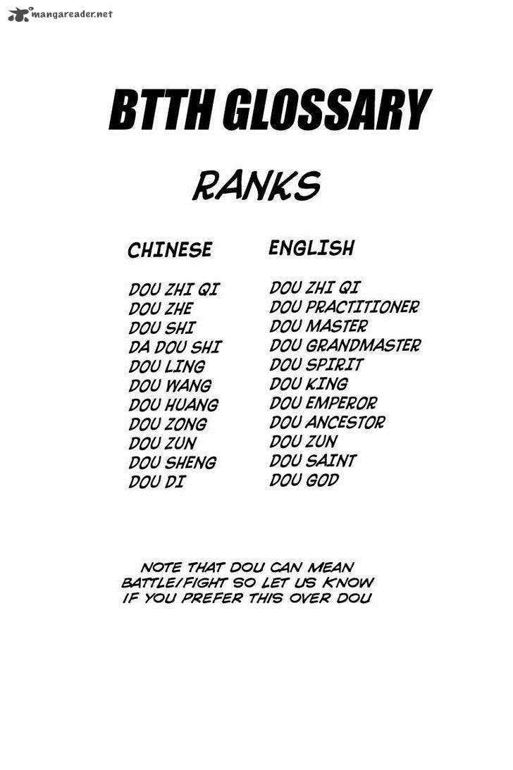 BATTLE THROUGH THE HEAVENS Chapter 51 - Page 23