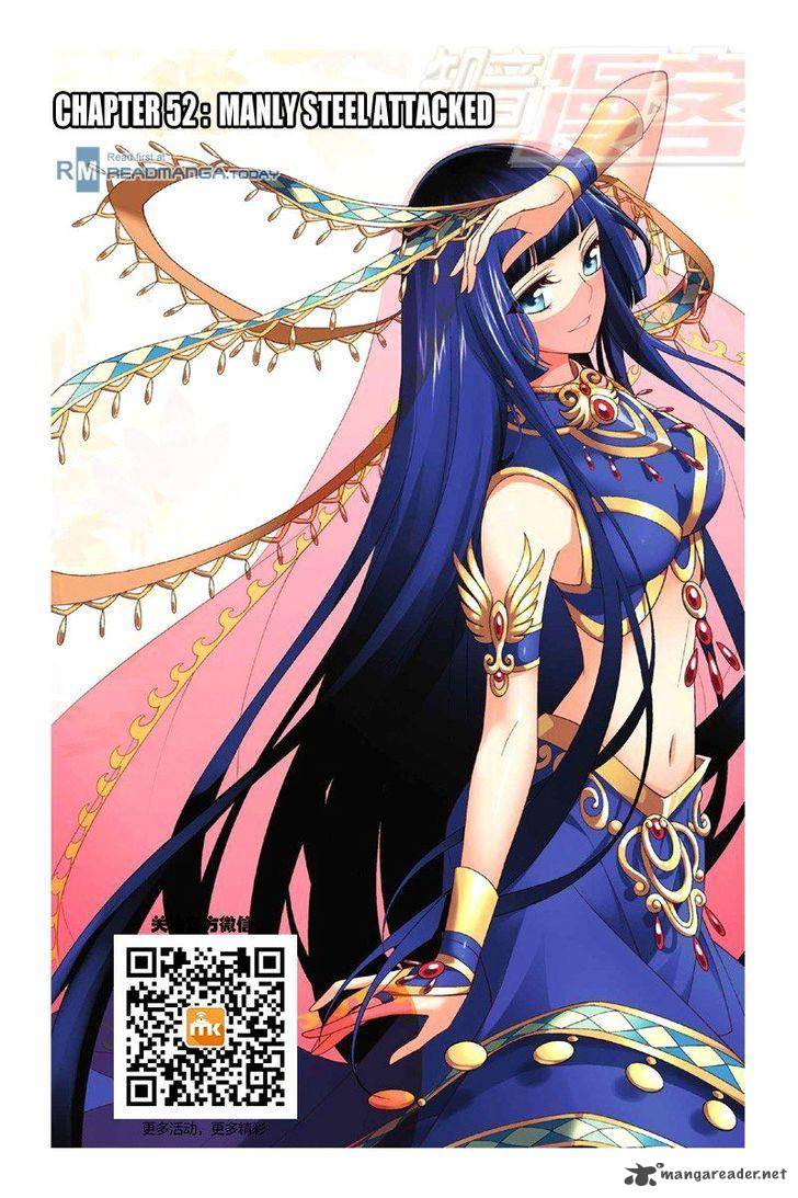 BATTLE THROUGH THE HEAVENS Chapter 52 - Page 1