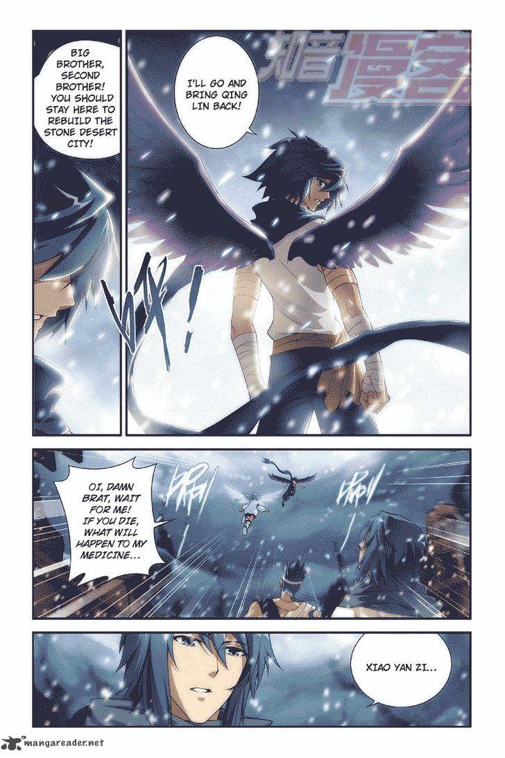 BATTLE THROUGH THE HEAVENS Chapter 53 - Page 11