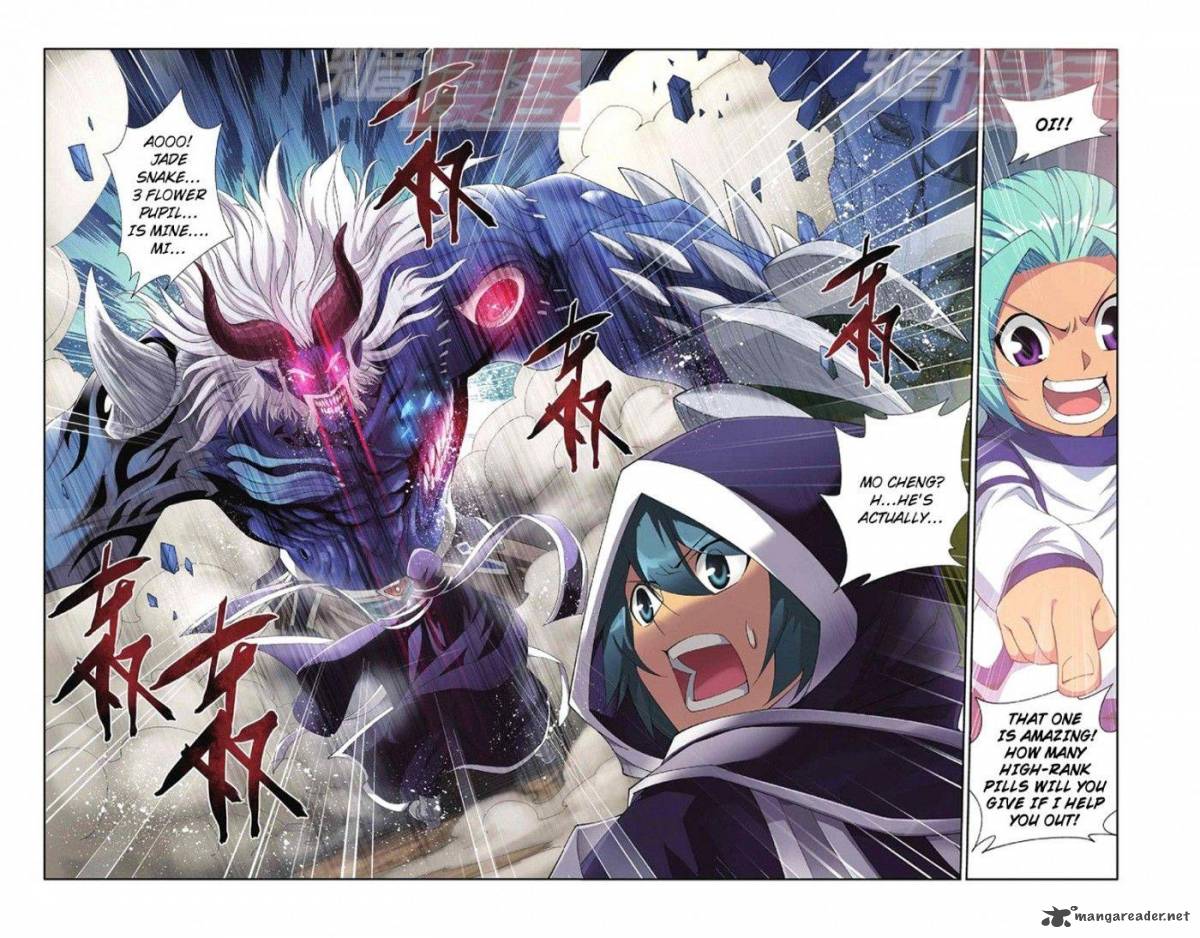 BATTLE THROUGH THE HEAVENS Chapter 54 - Page 23