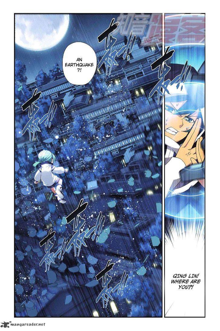 BATTLE THROUGH THE HEAVENS Chapter 54 - Page 5