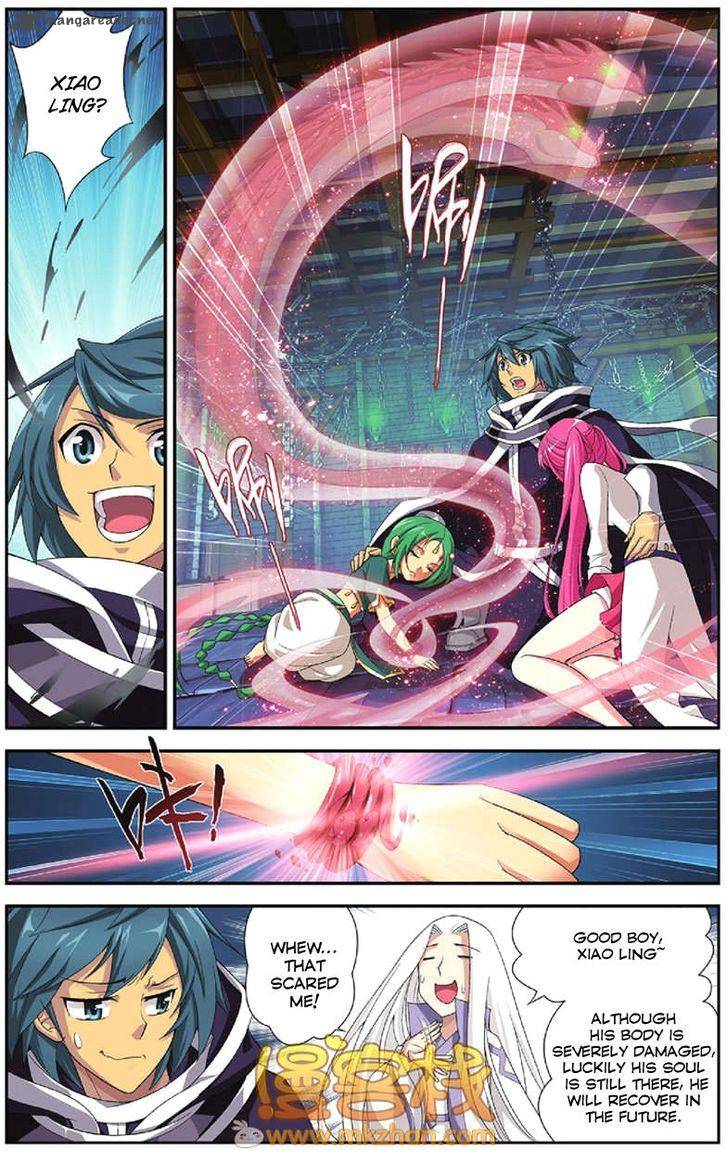 BATTLE THROUGH THE HEAVENS Chapter 55 - Page 11