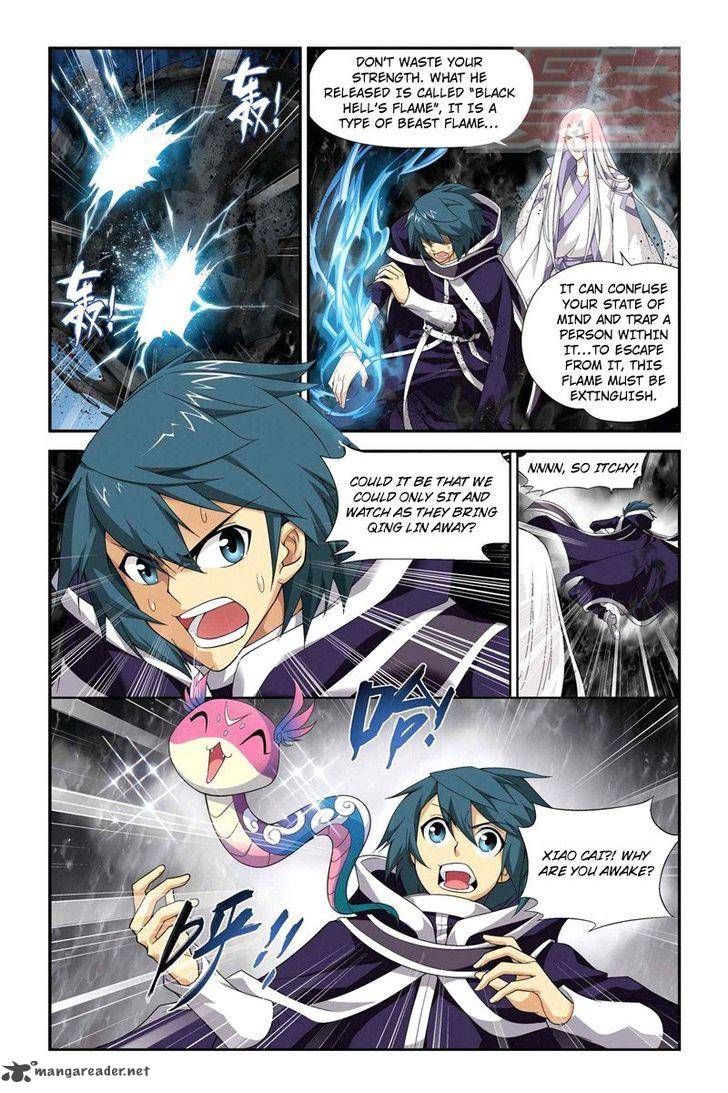 BATTLE THROUGH THE HEAVENS Chapter 56 - Page 13