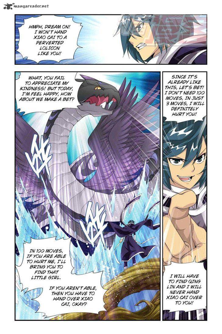 BATTLE THROUGH THE HEAVENS Chapter 56 - Page 19