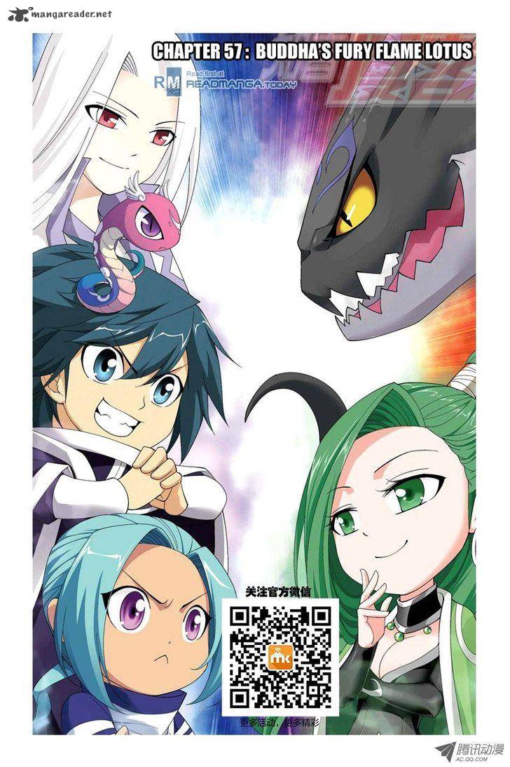 BATTLE THROUGH THE HEAVENS Chapter 57 - Page 1