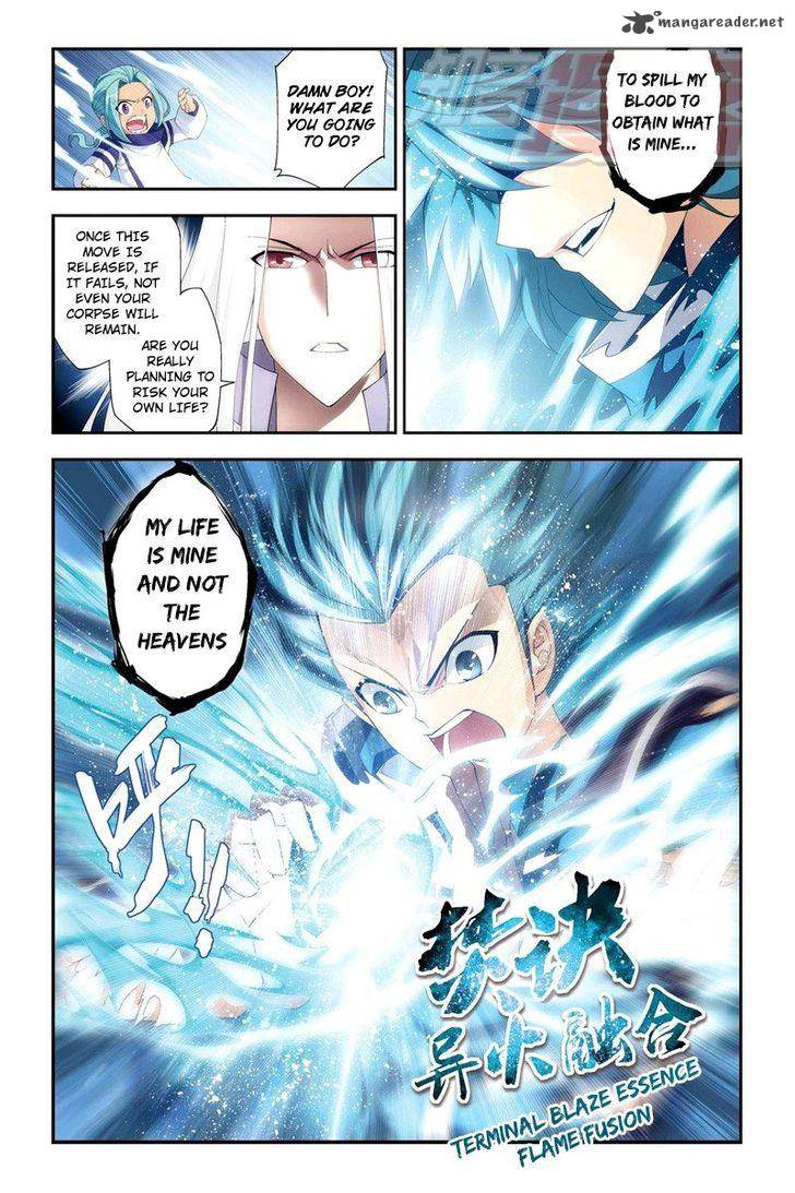 BATTLE THROUGH THE HEAVENS Chapter 57 - Page 11