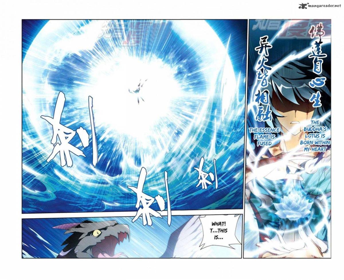 BATTLE THROUGH THE HEAVENS Chapter 57 - Page 12