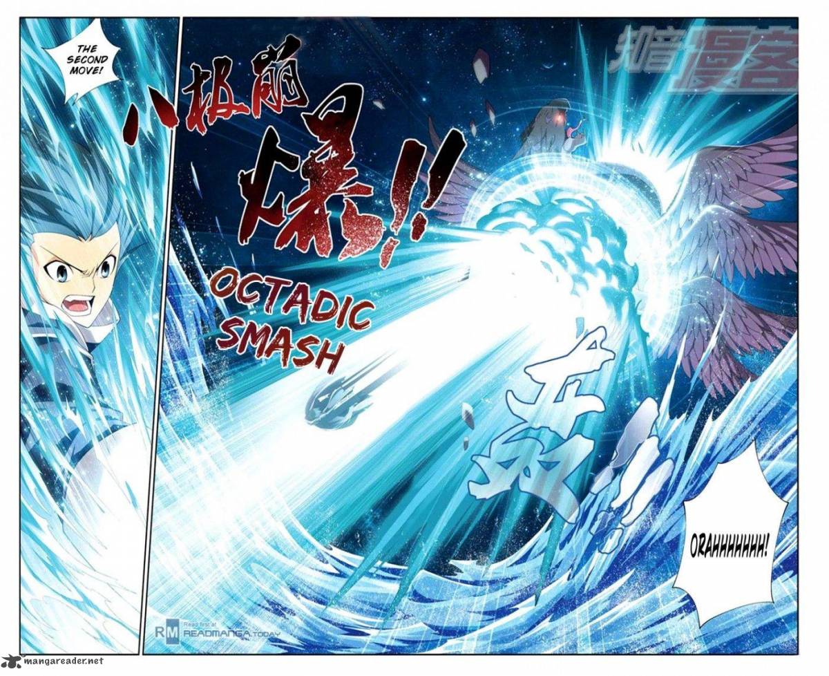 BATTLE THROUGH THE HEAVENS Chapter 57 - Page 3