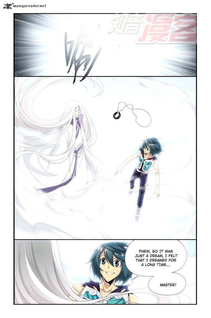 BATTLE THROUGH THE HEAVENS Chapter 58 - Page 15