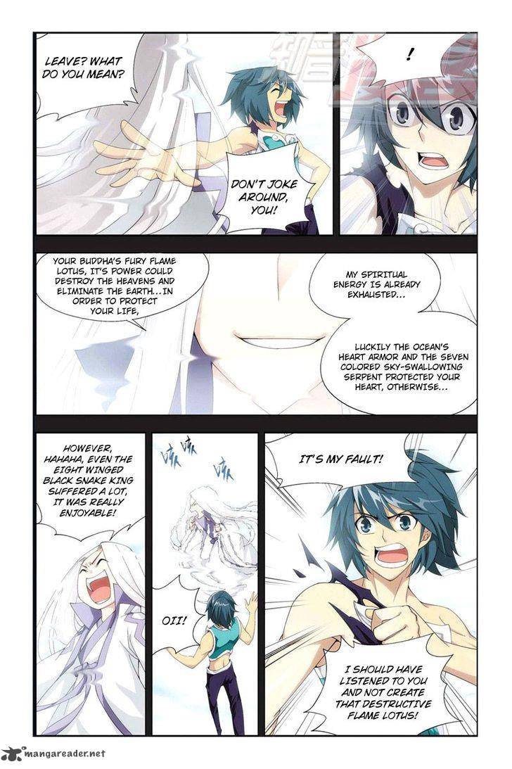 BATTLE THROUGH THE HEAVENS Chapter 58 - Page 17