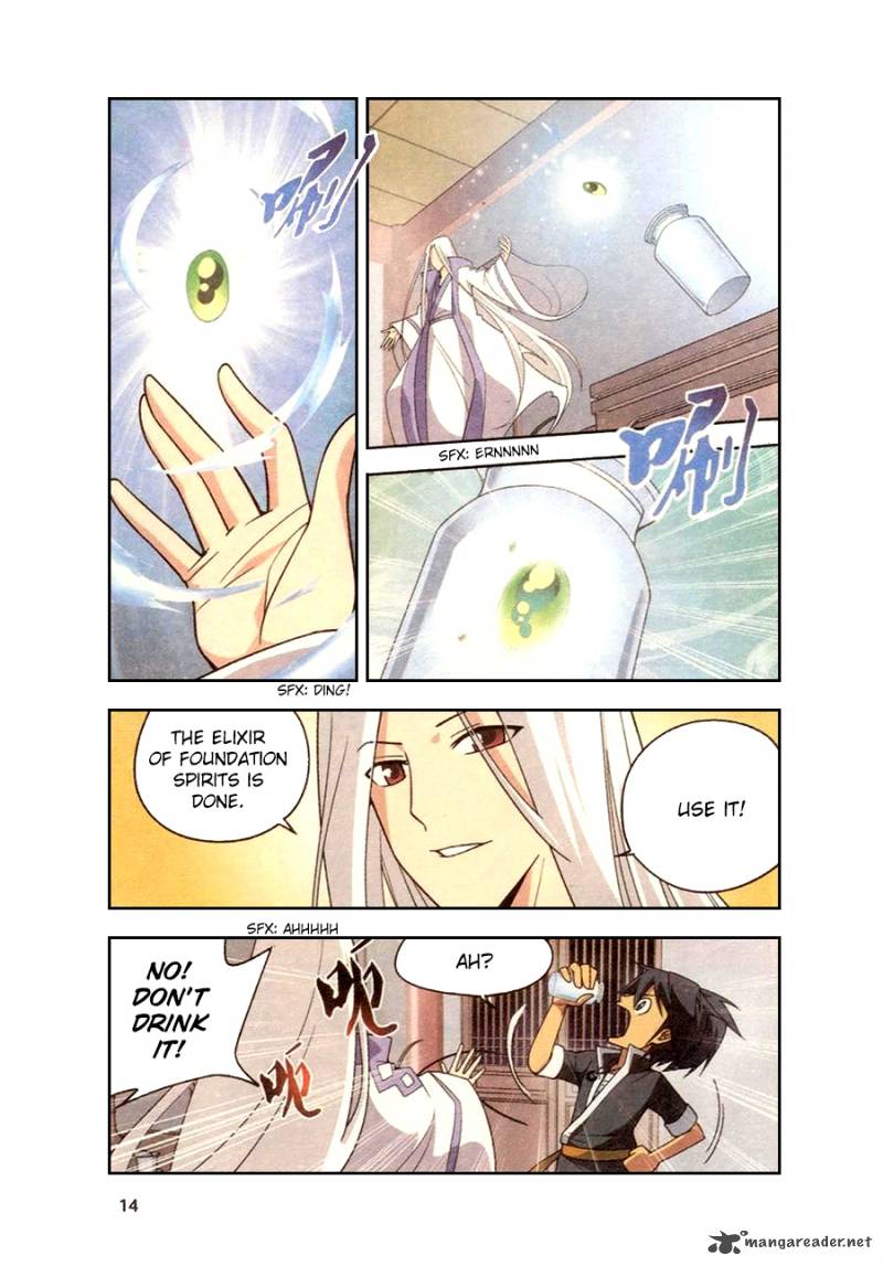 BATTLE THROUGH THE HEAVENS Chapter 6 - Page 16