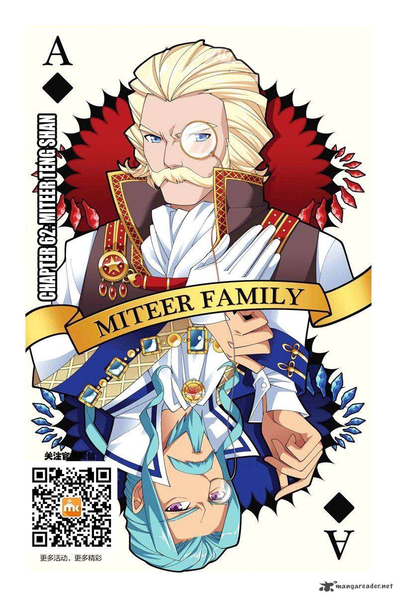 BATTLE THROUGH THE HEAVENS Chapter 62 - Page 1