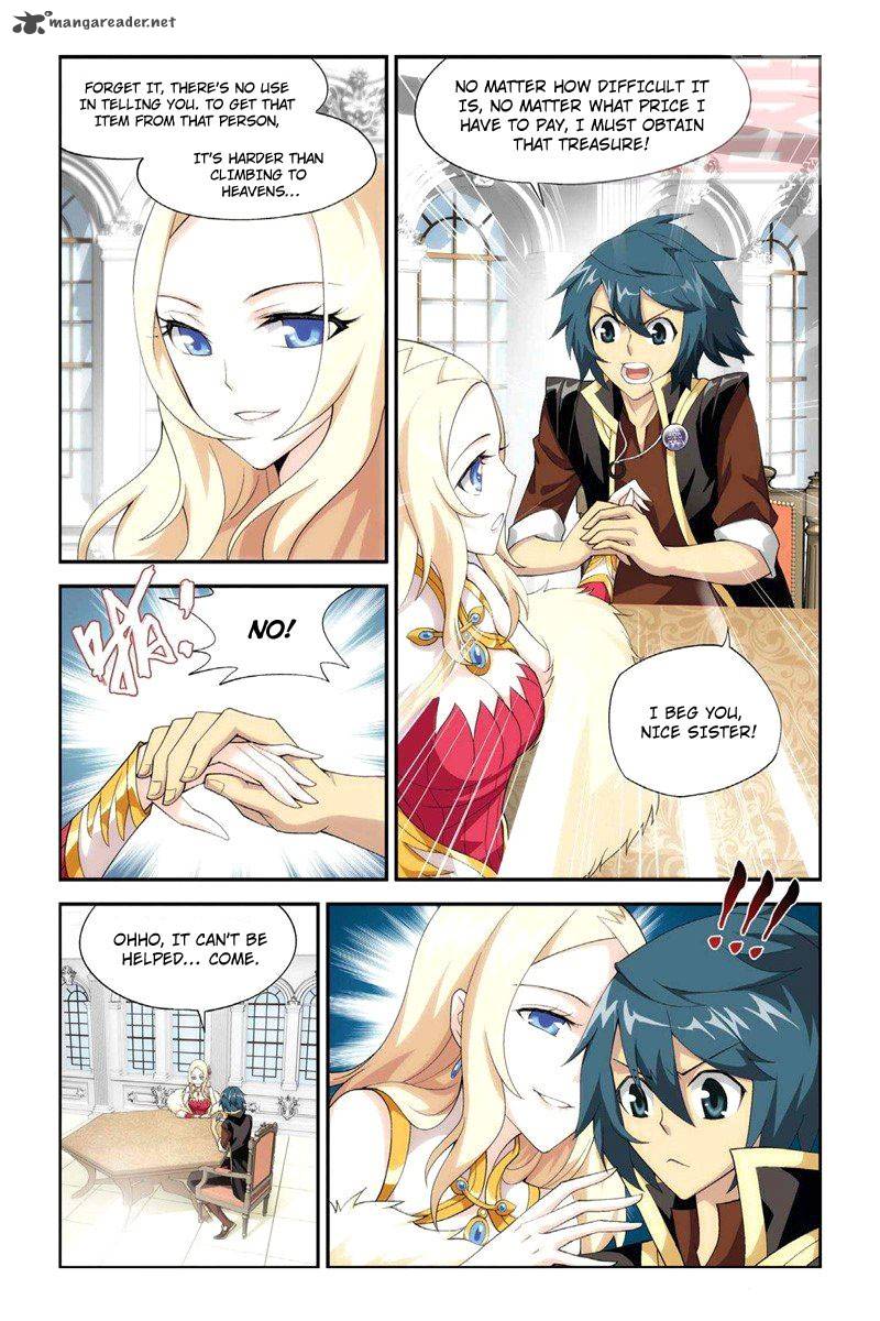 BATTLE THROUGH THE HEAVENS Chapter 62 - Page 16